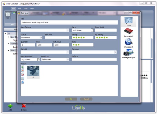 Antiques Organizing Software
