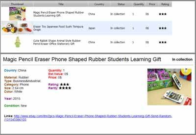 erasers application
