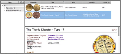 token software 1